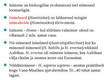 Inimese evolutsioon #17