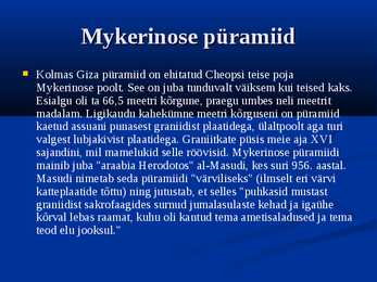 Giza püramiidid #11