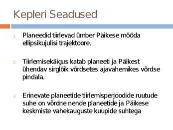 Kehade vastastikmõju liigid #4
