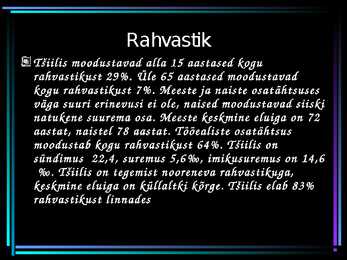 Tšiili Vabariik #17