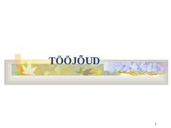 Tööjõud