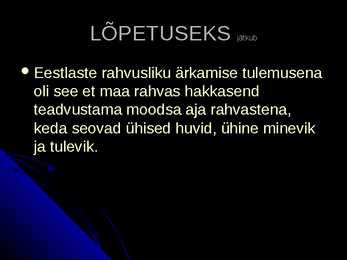 Ärkamisaeg eestis #115