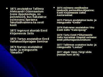 Ärkamisaeg eestis #24