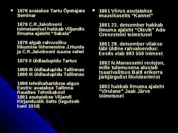 Ärkamisaeg eestis #25