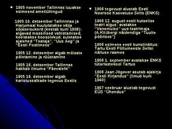 Ärkamisaeg eestis #30
