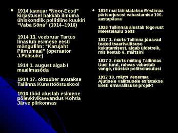Ärkamisaeg eestis #33