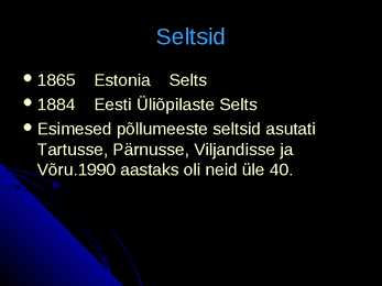 Ärkamisaeg eestis #5