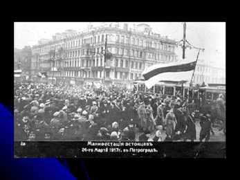 Ärkamisaeg eestis #66