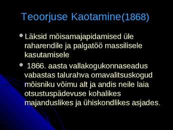 Ärkamisaeg eestis #10