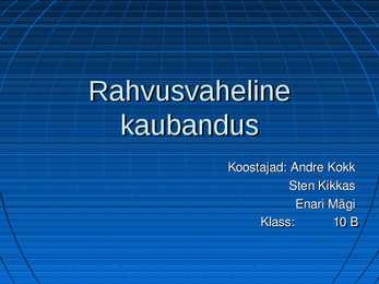 Rahvusvahelise kaubanduse mõiste