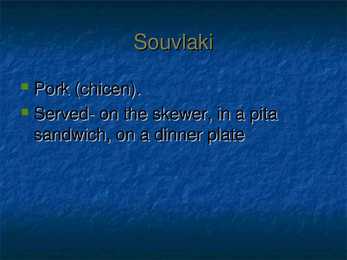 Greek cousine #10