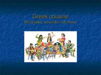 Greek cousine