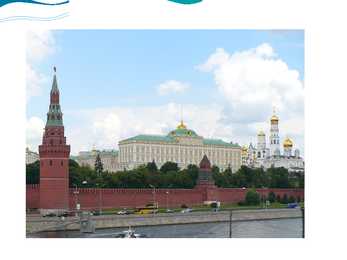 Moskva Kreml