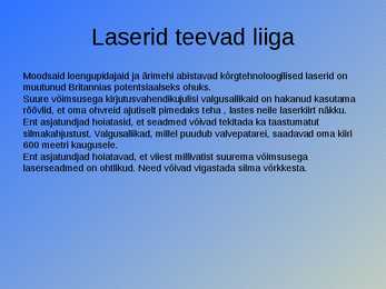 Laserid #17
