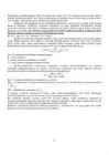Populatsioonigeneetika kordamisküsimused #27