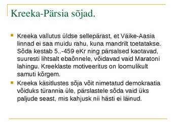 Pärsia riik #6