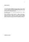 BENEDICTUS SPINOZA #3