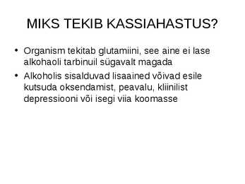 Mis on kassiahastus #3