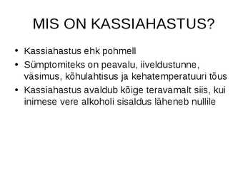 Mis on kassiahastus