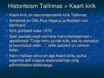 Historitsisim #5