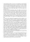 PGS analüüs #2