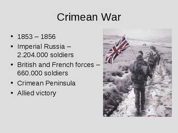 Wars involving the UK #7