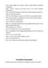 Referaat-Hispaania Kuningriik #3