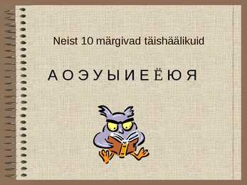 Venekeel #3