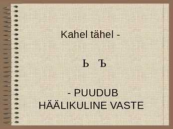 Venekeel #8