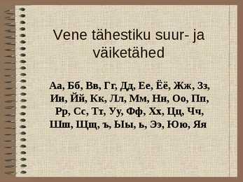 Venekeel #9