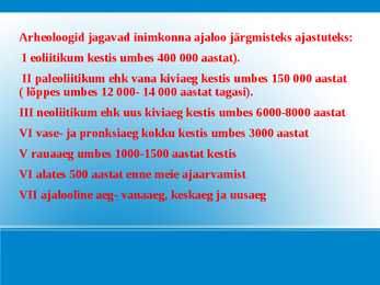 Nimetu #8
