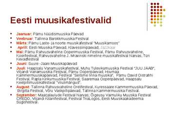 Eesti muusika-raadio-televisioon #7