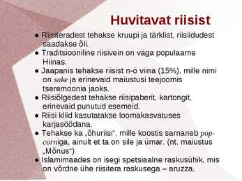 Riis #15