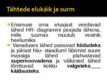 Tähed ja plaaneedid #12