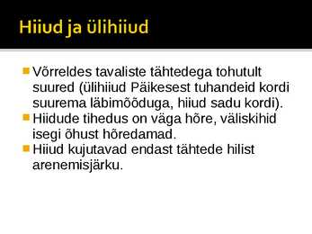 Tähed ja plaaneedid #17