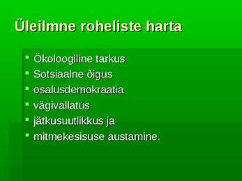 Recycle #8