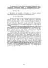 Orgaaniline keemia #32