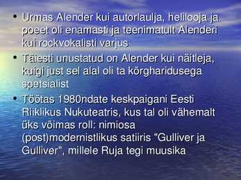 Urmas Alender #12