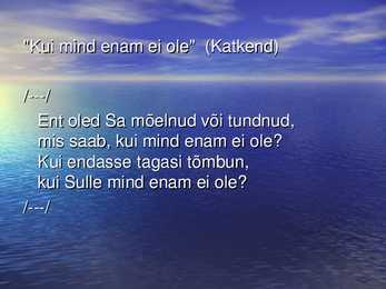 Urmas Alender #14