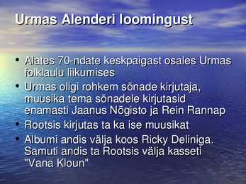 Urmas Alender #15