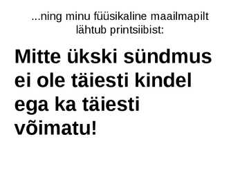 Füüsikaline maailmapilt #6
