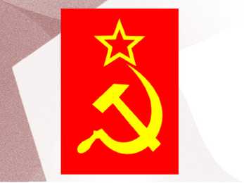 Kommunism #3
