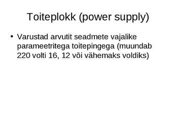 Fakte arvuti kohta #13