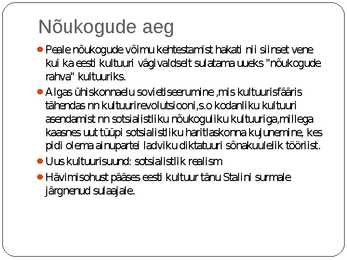 Eesti-kultuuri ajalugu #12