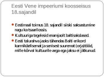 Eesti-kultuuri ajalugu #3