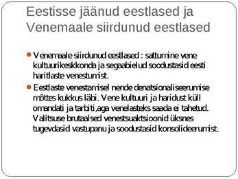 Eesti-kultuuri ajalugu #6