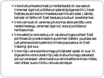 Eesti-kultuuri ajalugu #10