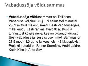 Eesti Vabadussõda #13