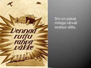 Eesti Vabadussõda #7