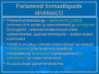 Valitsemine ja avalik haldus #12